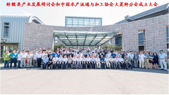 產業體系會議.jpg 產業體系會議.jpg